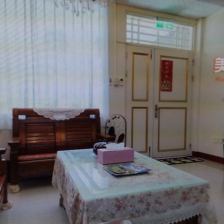 Mei Di Ya House Yuli Dış mekan fotoğraf