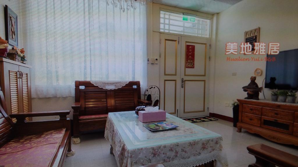 Mei Di Ya House Yuli Dış mekan fotoğraf